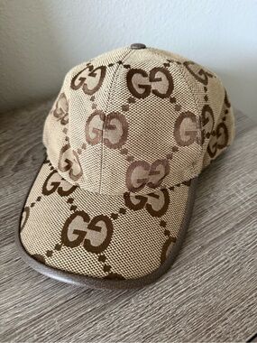 Gucci Brown and Beige GG Monogram Baseball Cap